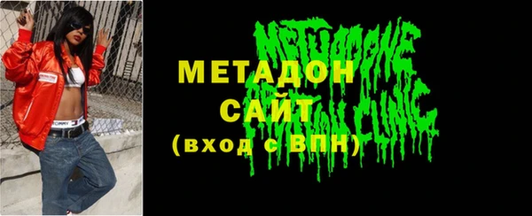 MDMA Вязники