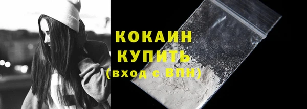 MDMA Вязники