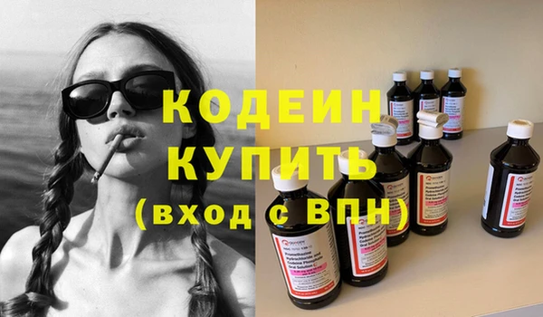 MDMA Вязники