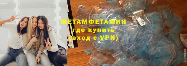 MDMA Вязники